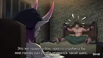 The cursed prince by derpixon 2d short porn animation hentai femdom demon girl fandeltales