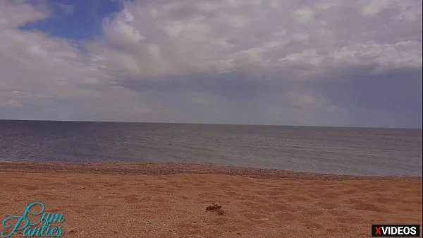 Stranger cum in my pussy on the beach