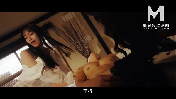 ModelMedia Asia - The Witch Asks For Cum EP5