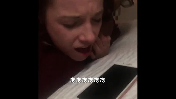Interracial orgasm training creates domination bond for college girl (Japanese)