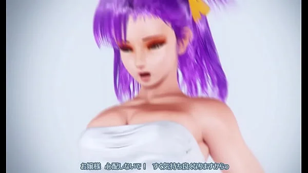 bulma hentai