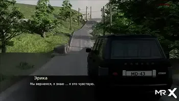 Pine Falls - Take Me From Behind # 45