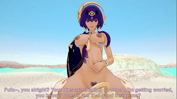 Genshin Impact: Candace teaches Aether how to fuck in the Sumeru desert.