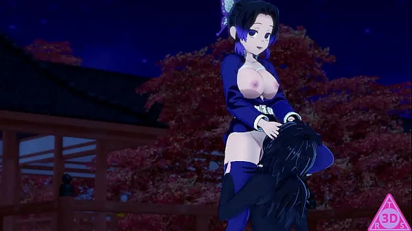 Kocho Shinobu Tomioka Giyu kimetsu no yaiba hentai videos have sex blowjob handjob horny and cumshot gameplay porn uncensored... Thereal3dstories..