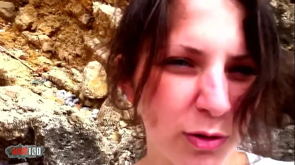 Anal Sex at the beach with french slut Nathalie Vanadis