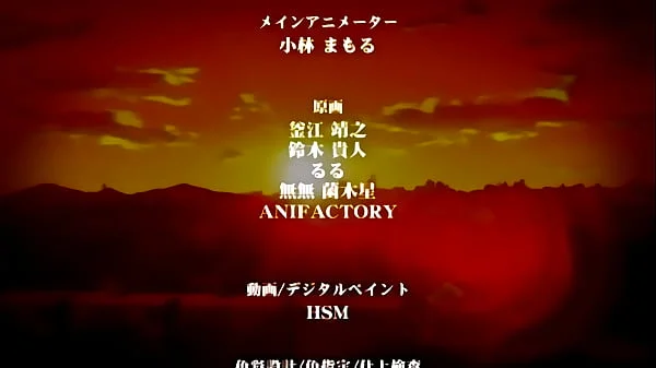 Mako-chan Kaihatsu Nikki Ova Cap 01 Sub Esp