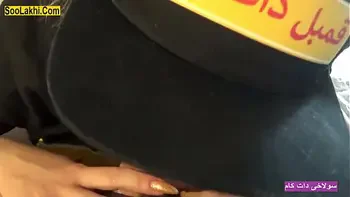 فیلم سوپر ایرانی