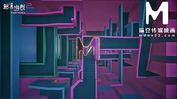 ModelMedia Asia - Pussy Game 2 1/31 Released on MDAV.LIVE