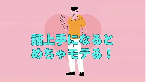 麗しのメイク有りと芳ばしのメイク無しSEXを今夜くらべてみました5  百多えみり