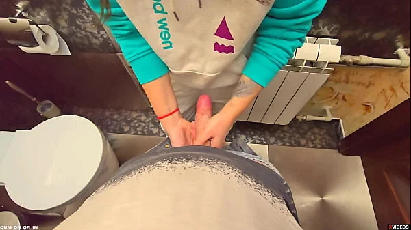 cum inside me...please!