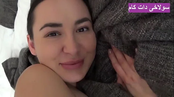 پورن ایرانی زن سینه گنده سایت پورن هاب و ایکس ویدئو