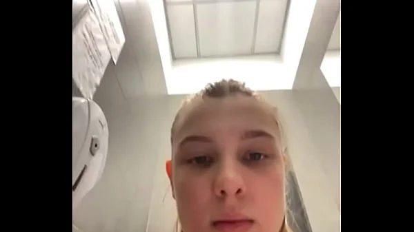 Squirting in the changing room