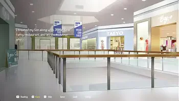 Chona - NTR Gameplay