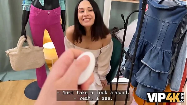 VIP4K. Secret anal sex in a fitting room