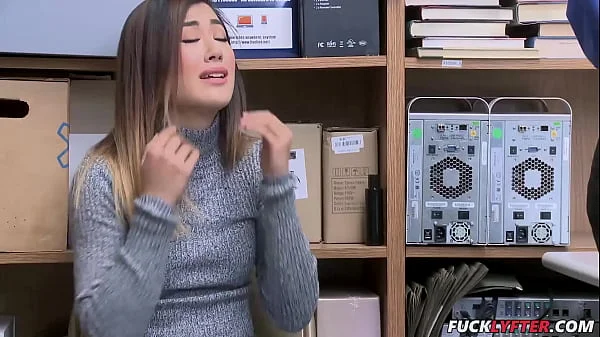 Aubree Ice In Case No 15284352