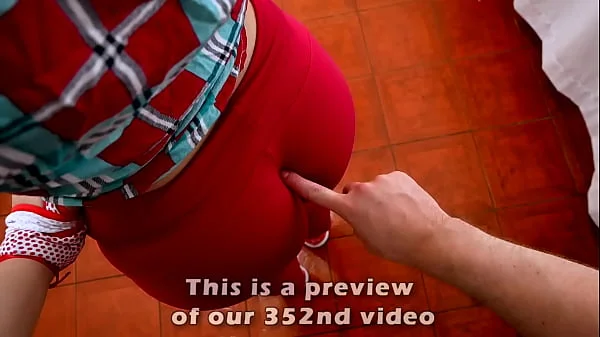 Superb Big Round Ass and Tiny Waist Latina In Tight Spandex