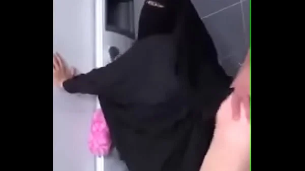 منقبات جامدين