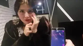 Vibrador en público