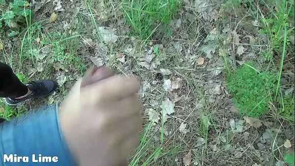 We fucks in the forest while people does not see