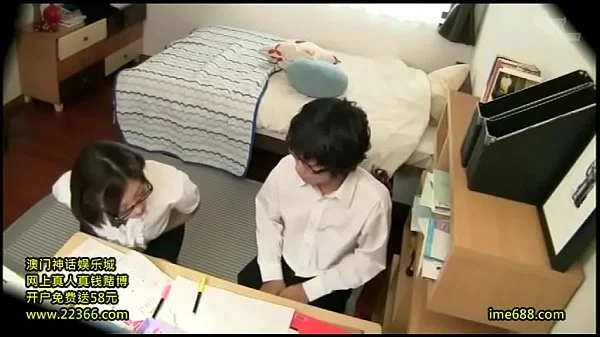 ASAHI MIZUNO JAPANESE TEACHER PRIVATE STUDENT