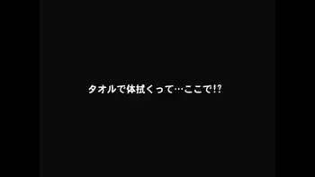 japanese nurse and patient group sex1