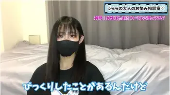 きんたまについて女の子はとう思ってる10分間丁寧に語りました