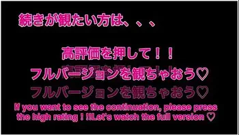 漫喫tート盗撮色白の美乳女子大生とマンカ喫茶て露出sex素人カッフル/美少女/スタイル抜群//歳の差/中出し/顔出し/リアル/変態/english Subtitlesryoyuu