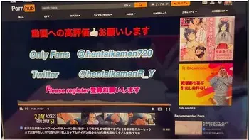 Astonishing Porn Movie Japanese Unbelievable Uncut