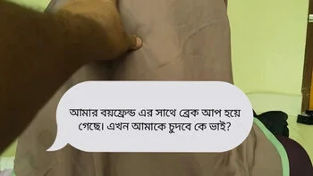 Sad Step-Sister Gets Fucked Hard at Home - BDS Entertain Creampie & Big Cock Action