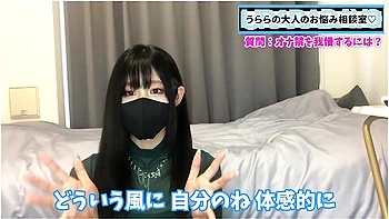 オtニーを我慢てきない人必見オt禁する方法をお伝えします