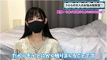 彼氏の乳首を開発する方法m男くんを責めたいs女ちゃん必見てす