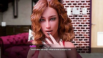 Car Toon - Complete Gameplay - Milfs Of Sunville 2