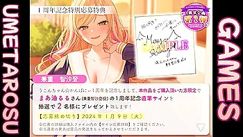 帰宅部爆乳ヤンキー先輩