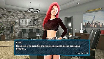 I Fuck My Red-haired Assistant So She Gets A New Position With Car Toon, 3d Animated And Anime Hentai