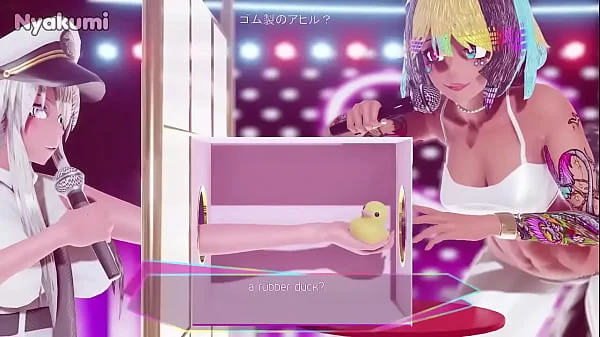Lewd Game Show