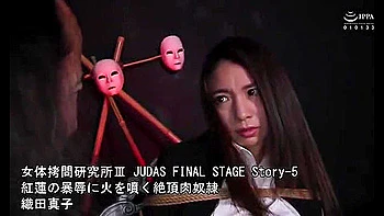 Dber-188 Trembling With Humiliation, These Lone Women Shed Tears As They Tragically Ascend To Heaven. The Defeated Female Investigator. The Convulsions Of Madness And Tragedy. The Ultimate Omnibus