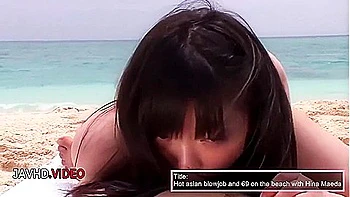 Megumi Shino - Watch So Hot And Rikos Xxx