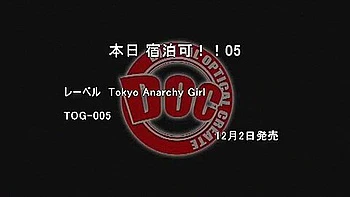 Hottest Japanese whore Mei Miura, Mai Ishimoto in Crazy POV JAV scene