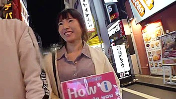 0000209 激ピス ショートパンツ 口淫などが含まれている