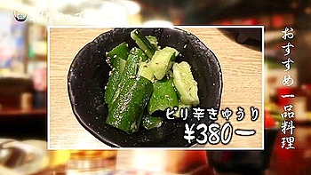 美人OLおさんが感度抜群で綺麗な顔を快楽に歪めてめちゃくちゃイキ