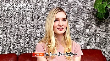 0000485 美尻 フェラチオ ディープキスなどが含まれている