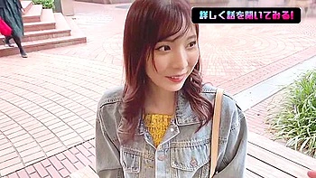 0000284 騎乗位 ベロチュウ 長身などが含まれている