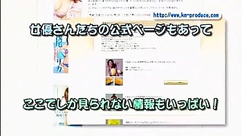 Hottest Japanese whore Kotone Amamiya in Fabulous Blowjob, Fingering JAV movie