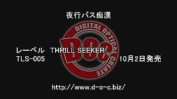 Incredible Japanese girl Aki Tachibana in Fabulous Small Tits JAV movie