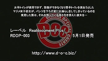 Amazing Japanese chick Miyuu Suzumura in Fabulous Compilation, Big Tits JAV movie