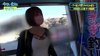 0011124_唾液 デカパイ ベロチューなどが含まれている