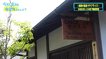 0011101_ヨダレ ボイン デカパイなどが含まれている