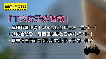 0011022_声我慢 ハメ撮り バレないようになどが含まれている