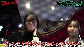 0011004_激ピス パンスト破り えっちなどが含まれている