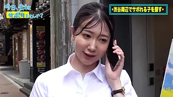 0010992_素人ナンパ えっち 黒パンストなどが含まれている